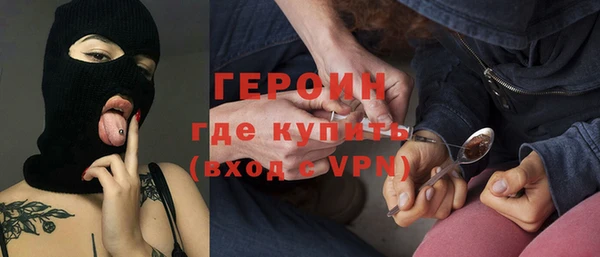 хмурый Новоуральск