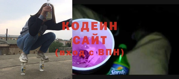 дурь Новоульяновск