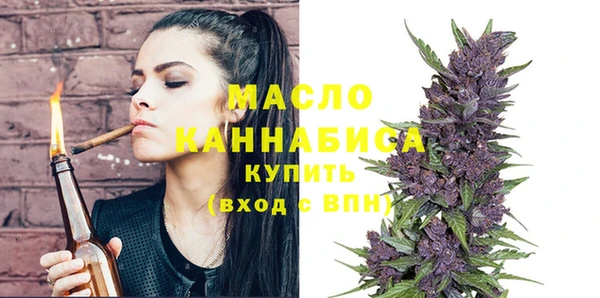 хмурый Новоуральск