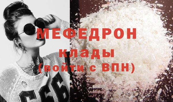 хмурый Новоуральск