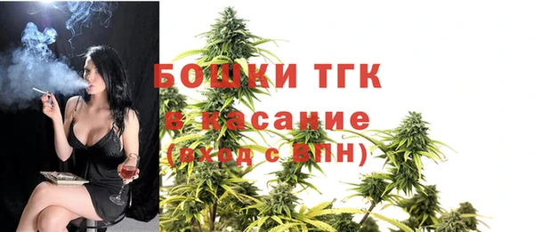 кокаин VHQ Ступино