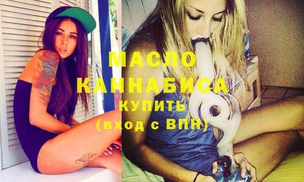 кокаин VHQ Ступино