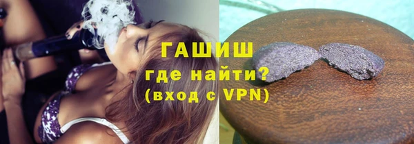 кокаин VHQ Ступино