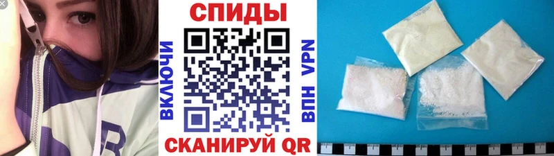Метамфетамин Methamphetamine  купить наркотики цена  Нахабино 