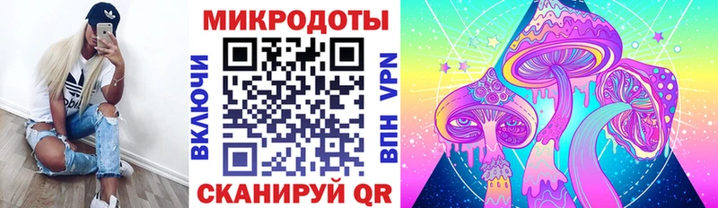 Псилоцибиновые грибы GOLDEN TEACHER  нарко площадка официальный сайт  Нахабино 